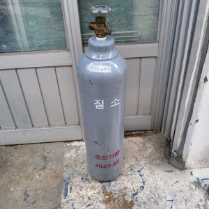 질소통 10리터 이미지