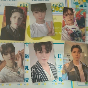 세븐틴버논 포카팔아요 이미지