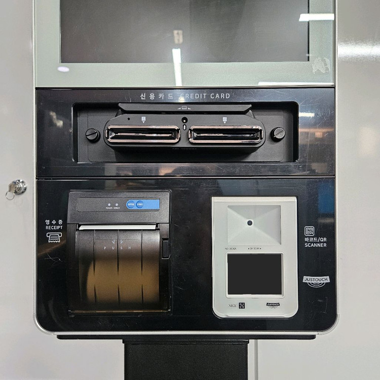 아임유 P2C21인치 키오스크 설치비포함--3