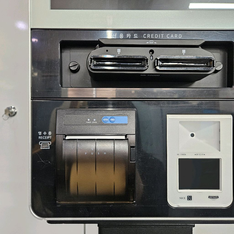 아임유 P2C21인치 키오스크 설치비포함--4