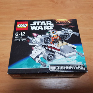레고 75032 스타워즈 X-윙 파이터 미개봉 새상품
