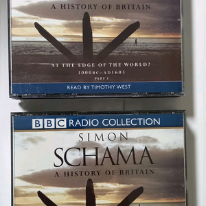 미사용 BBC 영국사 CD 8개 세트