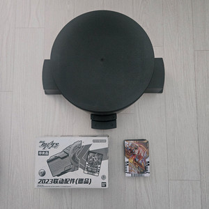 가면라이더 기츠 DX 원네스 버클 외 2종