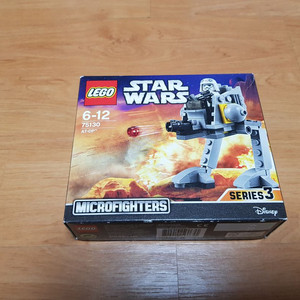 레고 75130 스타워즈 마이크로 AT-DT 미개봉 새상품