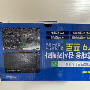 제로빔 무인카메라 T9프로 sd카드 16기가 포함