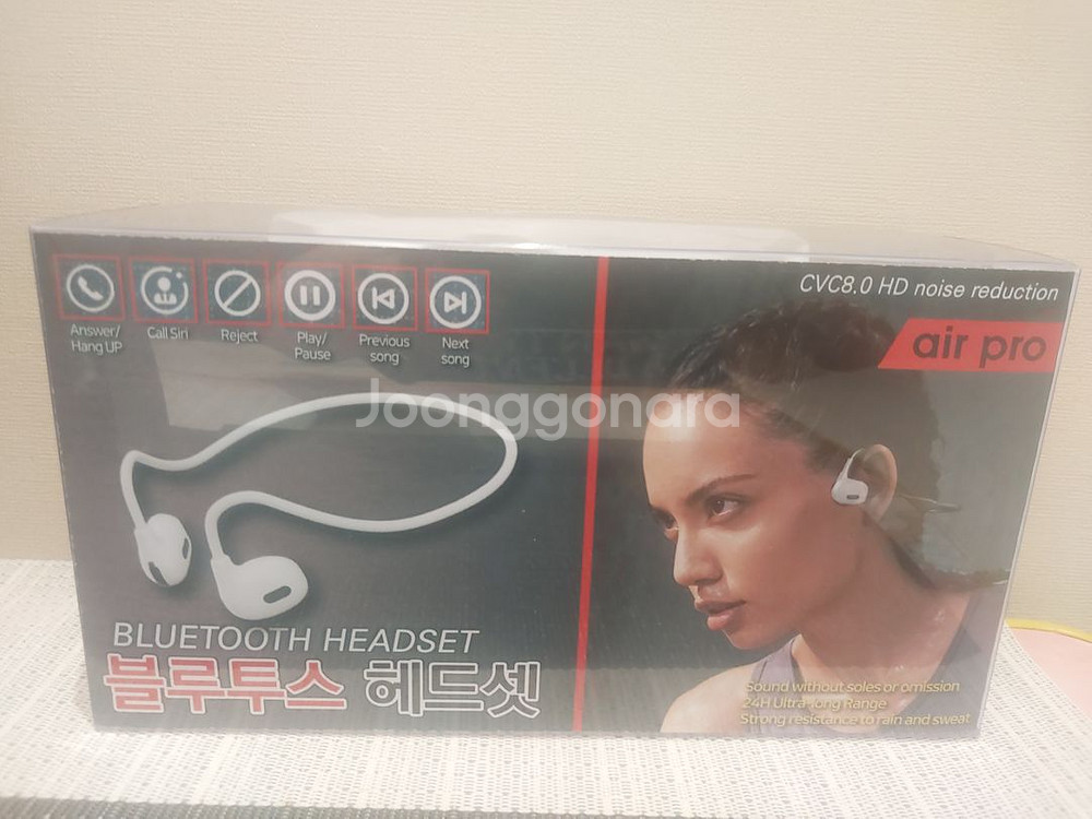 TULUA Pro air V5.3EDR골전도헤드셋미개봉--8