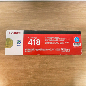 캐논 정품 토너 CRG-418 파랑