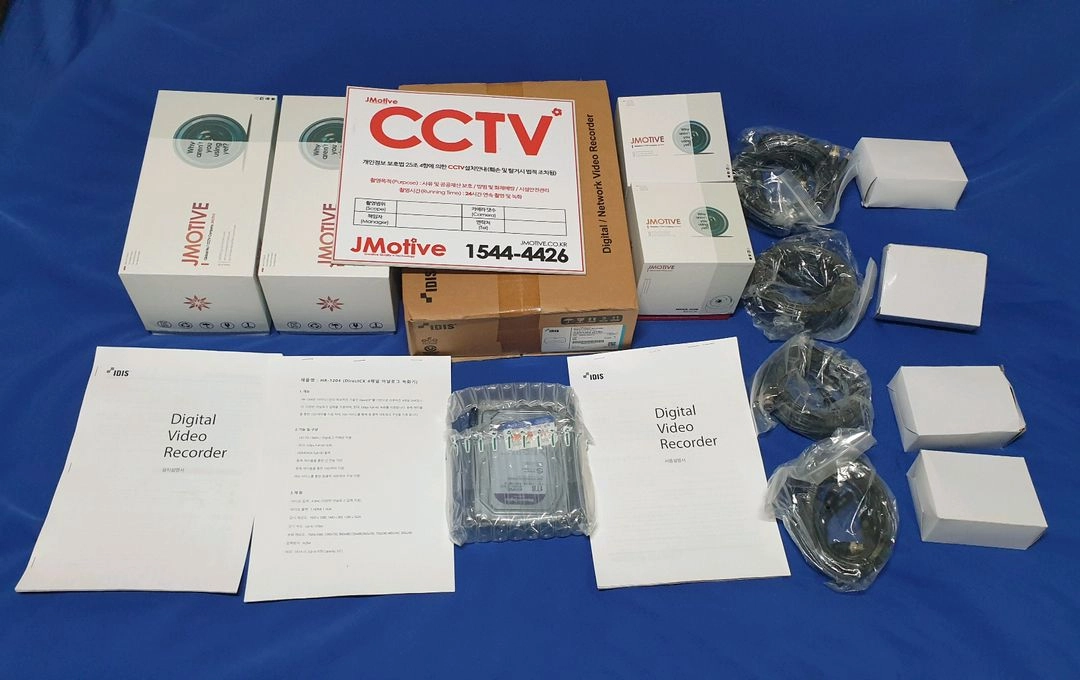 IDIS 4채널 CCTV 풀세트 (미사용) 이미지
