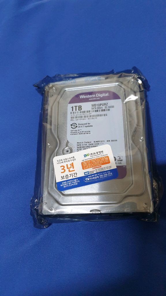 IDIS 4채널 CCTV 풀세트 (미사용)--9