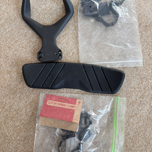 벤지 클립온 바 200mm 타막 클램프 포함