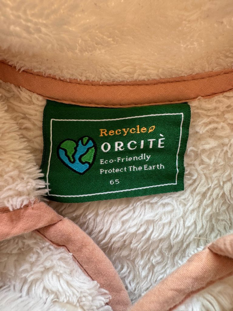 오르시떼 수면잠옷 65--2