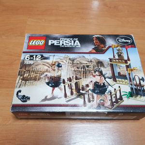 레고 7570 페르시아 왕자 타조 경주 박스만 개봉된 새상품 (비닐 미개봉)