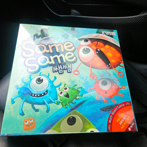 (미개봉)쌤쌤 보드게임