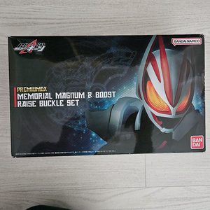 가면라이더 기츠 PDX 메모리얼 매그넘 & 부스트 세트