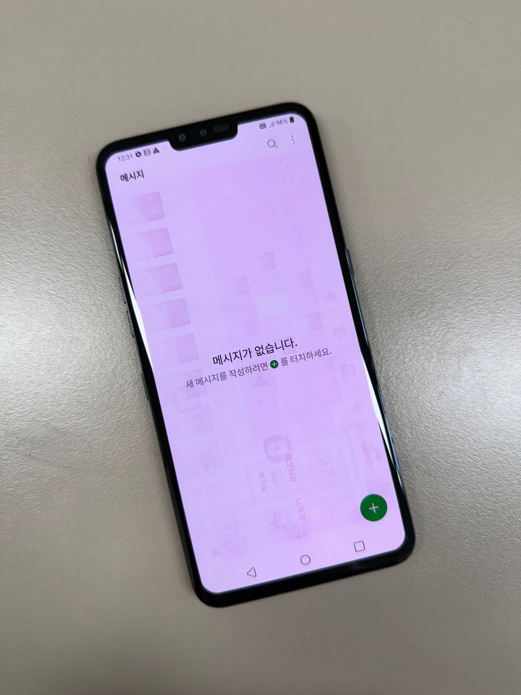 *8만원* LG V50 블랙 128G 검수완료 깨끗한 S급 단말기--3