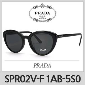 프라다 선글라스 SPR02V-F