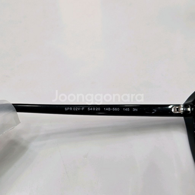 프라다 선글라스 SPR02V-F--7