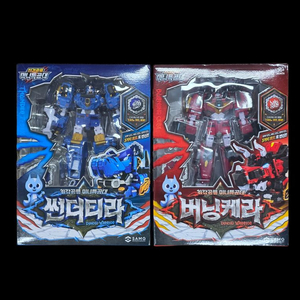 미니특공대 썬더티라 버닝케라 새상품 판매합니다