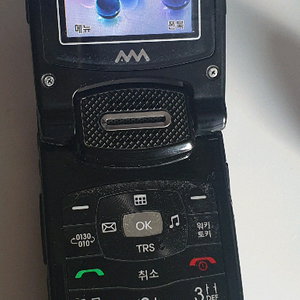 AP-iW1000 듀얼폰 소장용