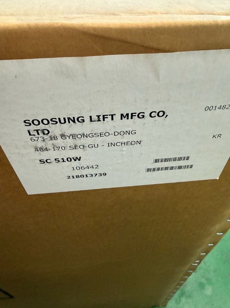 수성 보행형 습식청소차 SC510W 새제품 판매합니다. 이미지