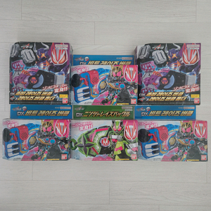 가면라이더 기츠 DX 닌자 레이즈 버클 외 5종