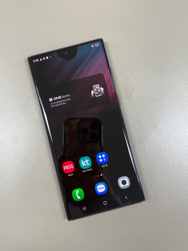 *19만원* 갤럭시S22울트라 버건디색상 256G 가성비꿀폰 23년8월개통 이미지