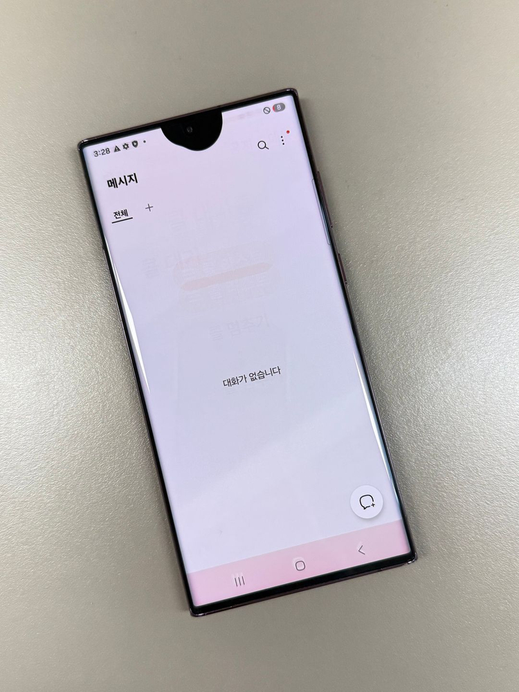 *19만원* 갤럭시S22울트라 버건디색상 256G 가성비꿀폰 23년8월개통 이미지