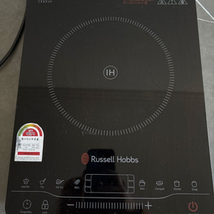 . 러셀홉스 1구 인덕션 RI-E8201BK 모델입니다