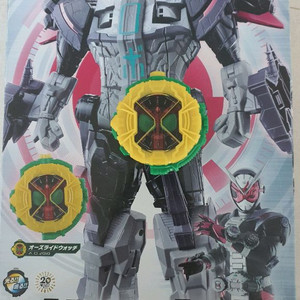 가면라이더 지오 DX 타임마진 & 오즈 라이드워치