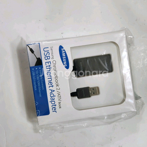 삼성이더넷아답터 AA-AE3AUUB 새제품