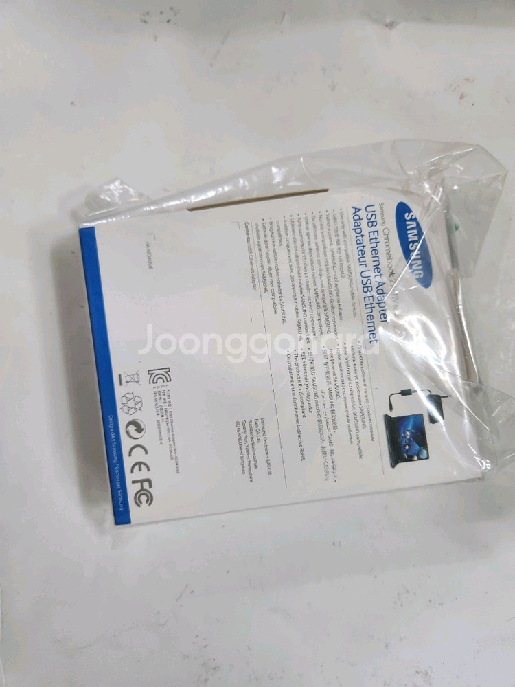 삼성이더넷아답터 AA-AE3AUUB 새제품--1
