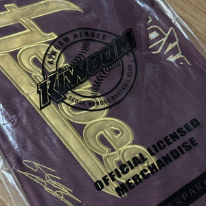 박병호 6년 연속 30홈런 기념 유니폼