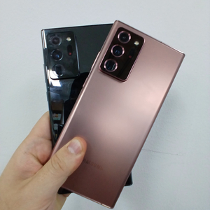 갤럭시노트20울트라 256_GB 팝니다!!중고폰업무폰저가폰세컨폰공기계게임폰효도폰게임폰알뜰폰)