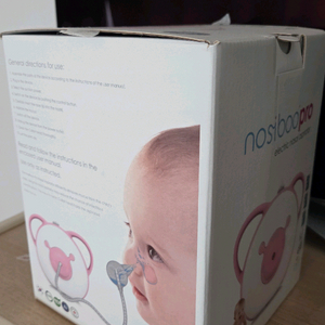 노 시 프로 핑크 졸업