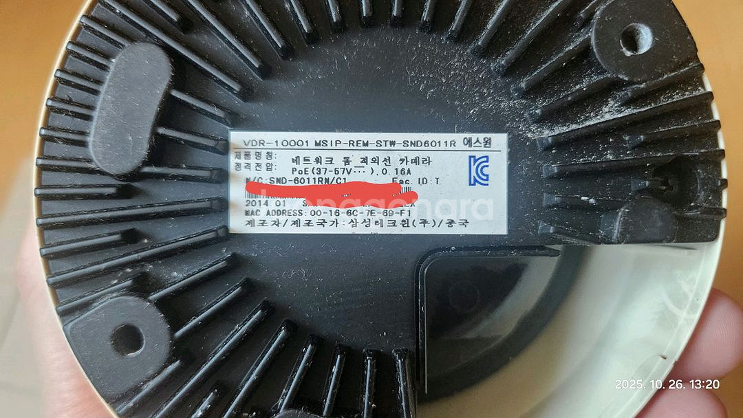 에스원 CCTV 돔 카메라 돔형 VDR-10001--1