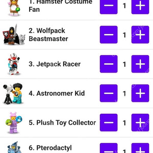 레고 미피 시즌 27 1세트 미개봉 새제품