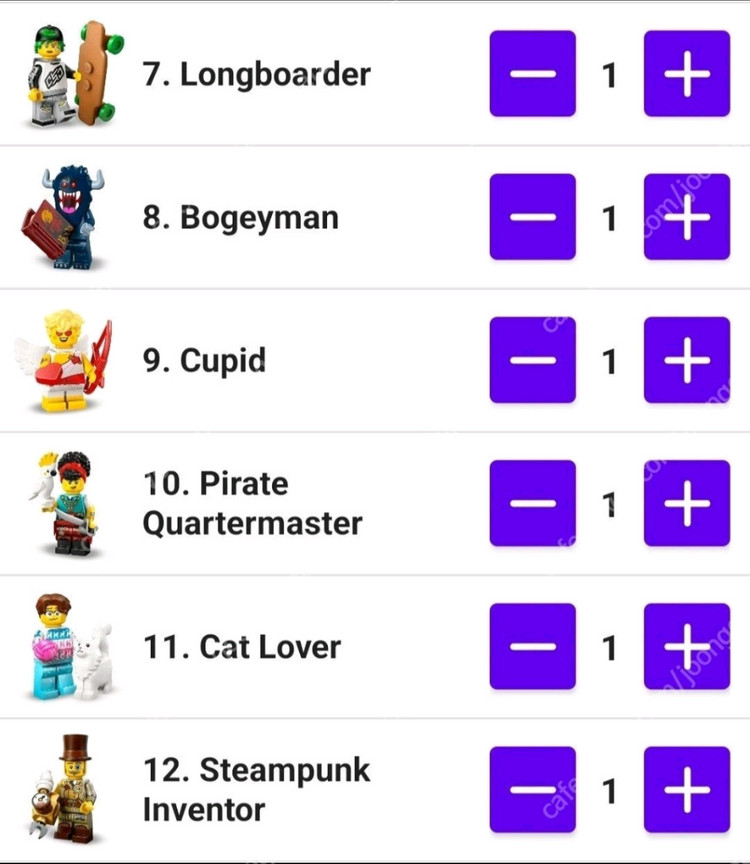 레고 미피 시즌 27 1세트 미개봉 새제품--1