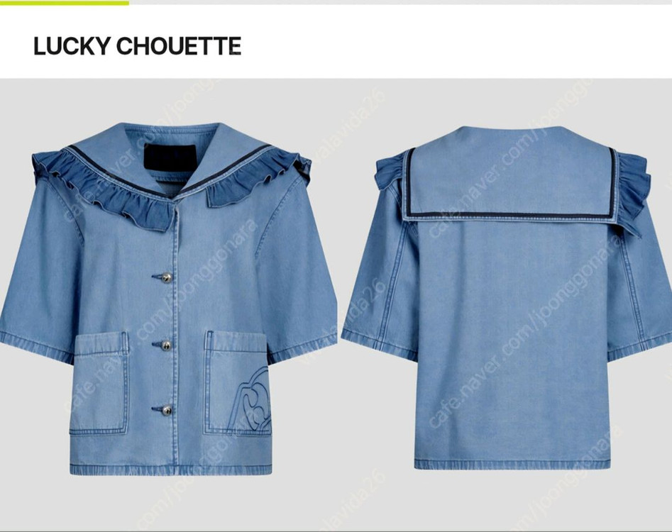 [가격인하] 럭키슈에뜨 프릴 포인트 데님 블라우스--2