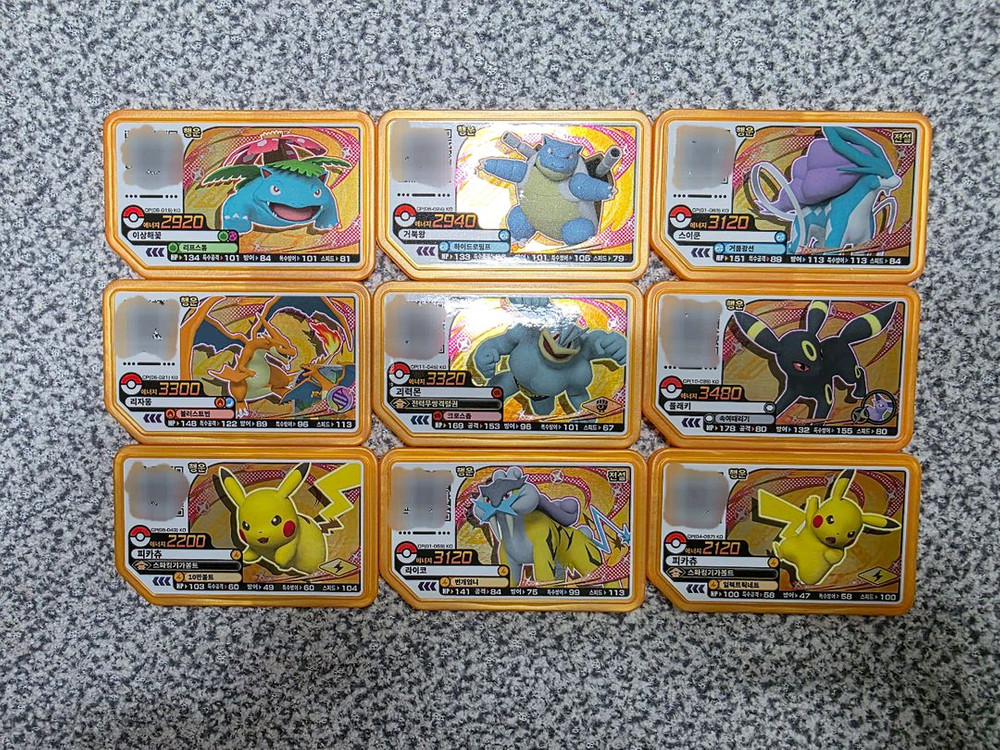 포켓몬카드 레어카드 컬렉션 세트 이미지