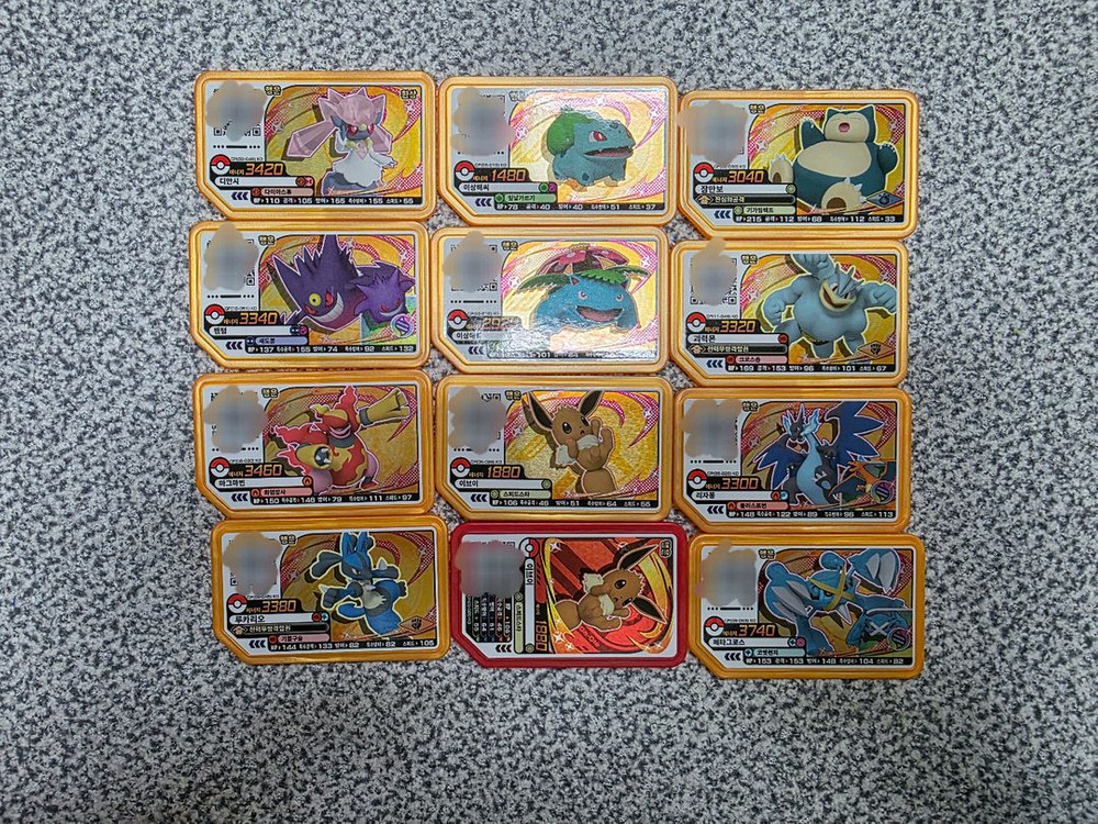 포켓몬카드 레어카드 컬렉션 세트 이미지