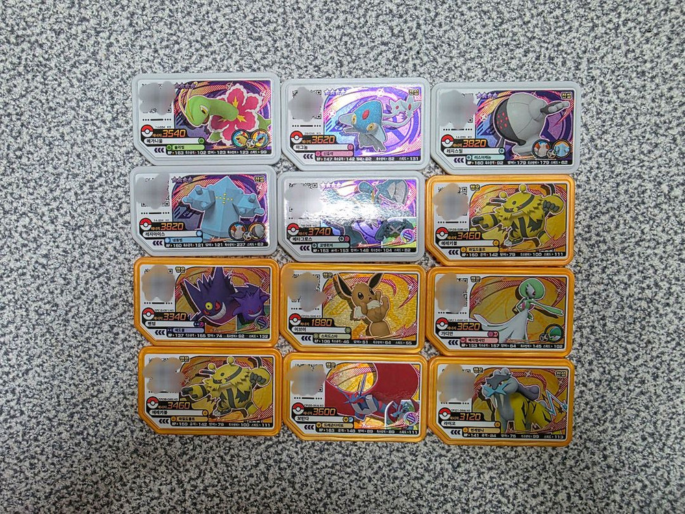 포켓몬카드 레어카드 컬렉션 세트 이미지