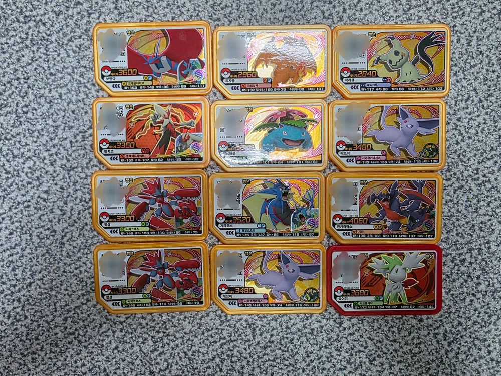 포켓몬카드 레어카드 컬렉션 세트 이미지