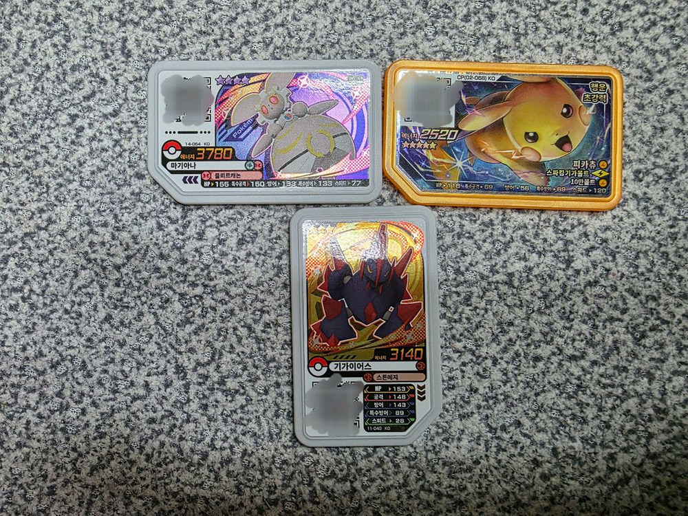 포켓몬카드 레어카드 컬렉션 세트 이미지