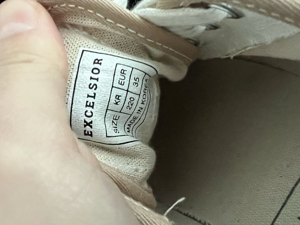 엑셀시오르 스니커즈 220 이미지