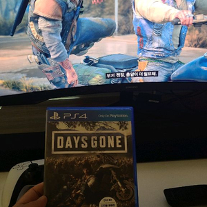 ps4 데이즈곤