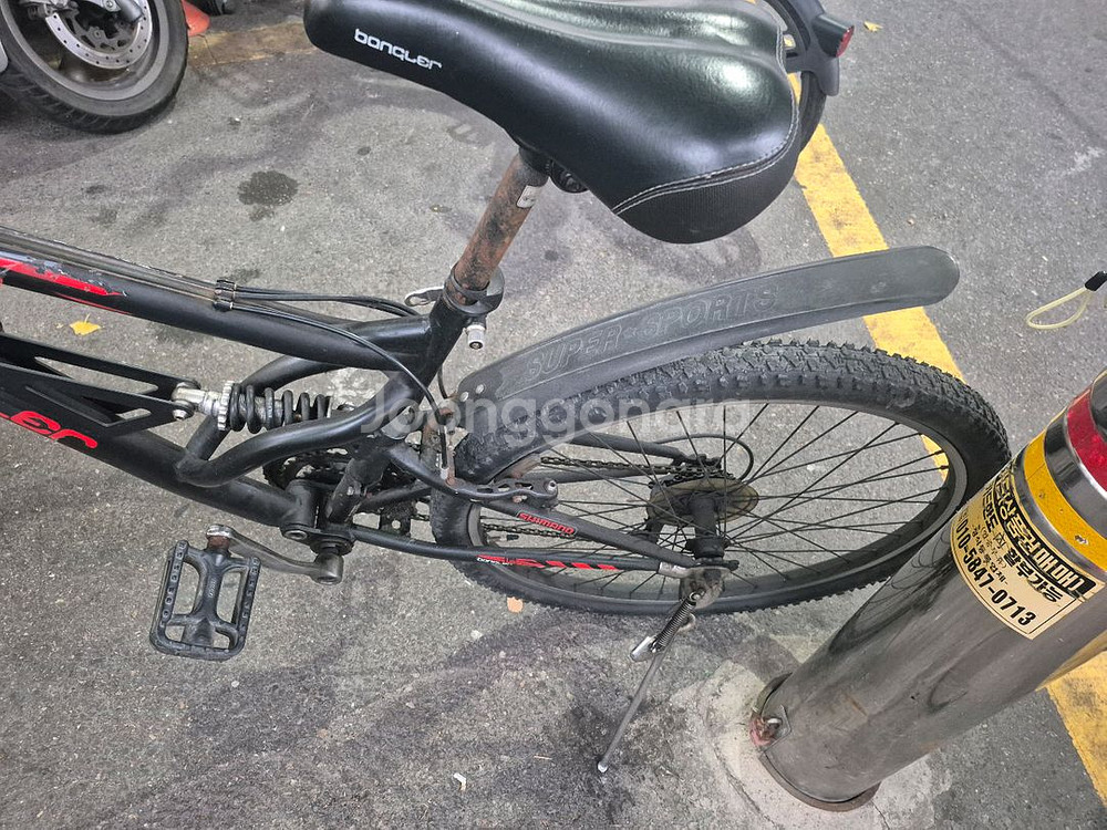 mtb 자전거 판매합니다--2