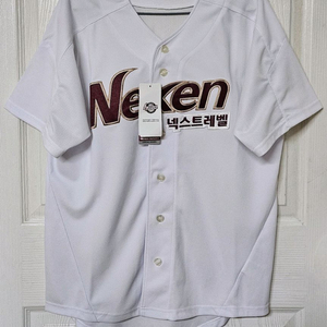 [95 / 새상품] 넥센히어로즈(키움히어로즈) 홈 유니폼