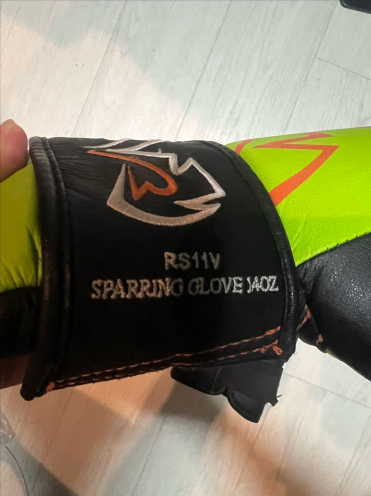 라이벌 rival rs11v 14온스 형광 라임 스파링 글러브--2