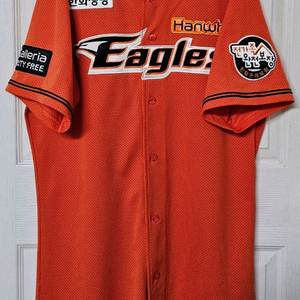 한화이글스 홈 유니폼(조지훈 지급, 실착)
