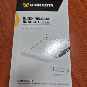 민코타 퀵릴리즈 RTA-17 rta17